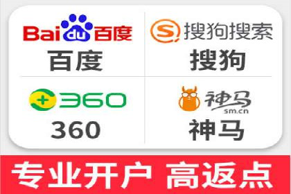 信息流优化师实战：打造爆款广告案例