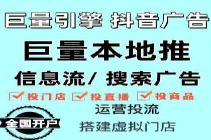 SEM广告案例：创意文案提升转化率
